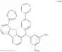 Fig. 60 - Amine compound and organic electroluminescence device including the same