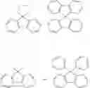 Fig. 79 - Amine compound and organic electroluminescence device including the same