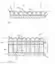 Fig. 02 - Light absorbing layer and a photovoltaic device including a light absorbing layer