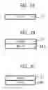 Fig. 04 - Organic light-emitting element and organic light-emitting display device using the same