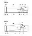 Fig. 03 - Retaining element for use on an accumulator, and associated retaining device