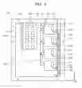 Fig. 03 - Power supply unit and manufacturing method of the same