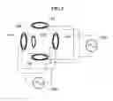 Fig. 07 - Wireless charging apparatus based on three-dimensional (3D) wireless charging zone