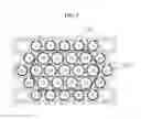 Fig. 08 - Wireless charging pad including plurality of small power transmission coils and device for and method of driving wireless charging pad in wireless power transmission system