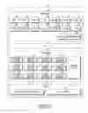 Fig. 04 - Electronic device and method for wired and wireless charging in electronic device
