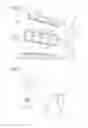 Fig. 06 - Brushless motor and brushless motor control device