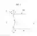 Fig. 04 - Motor