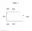 Fig. 08 - Motor