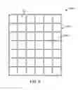 Fig. 12 - SOLAR TILE SYSTEM