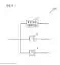 Fig. 06 - Filter device and multiplexer
