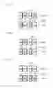 Fig. 28 - Transmitting device, transmitting method, and communication system