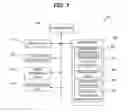 Fig. 08 - Terminal device, conference management system, storage medium and conference management method