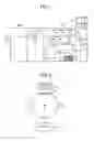 Fig. 02 - Reading device, image forming apparatus, position detecting method, and recording medium storing program code