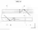 Fig. 22 - IMAGE READING APPARATUS