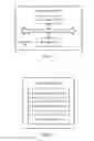 Fig. 08 - Method for dividing prediction block, encoding device, and decoding device
