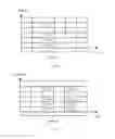 Fig. 04 - Method and device for accessing system information area or network area