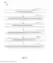 Fig. 07 - Securely communicating a status of a wireless technology device to a non-paired device