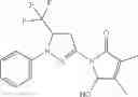 Fig. 340 - SUBSTITUTED PYRAZOLINYL DERIVATIVES, PROCESSES FOR THEIR PREPARATION AND THEIR USE AS HERBICIDES AND/OR PLANT GROWTH REGULATORS