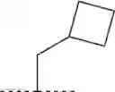 Fig. 48 - SUBSTITUTED PYRAZOLINYL DERIVATIVES, PROCESSES FOR THEIR PREPARATION AND THEIR USE AS HERBICIDES AND/OR PLANT GROWTH REGULATORS