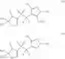 Fig. 06 - Method for Controlling PPO Resistant Weeds