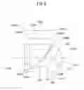 Fig. 07 - VENTILATION APPARATUS AND A GARMENT ON WHICH THE VENTILATION APPARATUS CAN BE MOUNTED