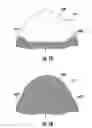 Fig. 08 - Sole of a shoe