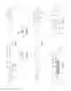 Fig. 02 - COSMETIC TOOL