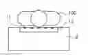 Fig. 01 - Biomagnetism measuring device