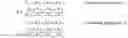 Fig. 02 - Respiration waveform drawing system and biological information monitoring system