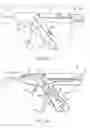 Fig. 06 - Apparatus and methods for accessing and sealing bodily vessels and cavities