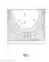 Fig. 02 - System and method for dental implant surgery