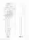Fig. 02 - Fixation device for proximal humerus fractures