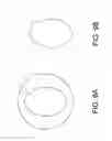 Fig. 12 - Monofilament implants and systems for delivery thereof