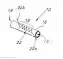 Fig. 01 - Adjustable vascular graft for custom inner diameter reduction and related methods