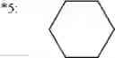 Fig. 07 - COMBINATION THERAPY FOR EFFECTING WEIGHT LOSS AND TREATING OBESITY