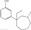 Fig. 41 - Methods for treating depressive symptoms