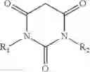 Fig. 28 - SELECTIVE CALCIUM CHANNEL ANTAGONISTS