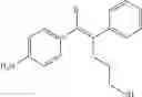 Fig. 331 - NOVEL ARYL ETHENE DERIVATIVE AND PHARMACEUTICAL COMPOSITION CONTAINING SAME AS ACTIVE INGREDIENT