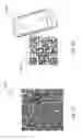 Fig. 82 - Devices, methods and systems for wireless control of medical devices