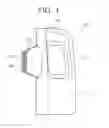 Fig. 02 - PHOTOTHERAPY DEVICE AND PHOTOTHERAPY METHOD