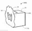 Fig. 01 - Mirrored box