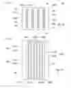 Fig. 02 - Solid-gas reaction substance-filled reactor and method for manufacturing the same