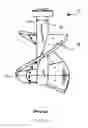Fig. 04 - Vertical grinding mill, screw shaft, and method of designing and/or manufacturing a screw shaft