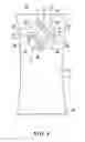 Fig. 05 - Accessory for oscillating power tool