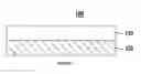 Fig. 02 - Heat Dissipation Sheet Having Excellent Heat Dissipation Characteristics and Manufacturing Method Therefor