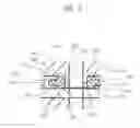 Fig. 04 - Sealing member, sealing mechanism, liquid ejection apparatus and method of manufacturing sealing mechanism