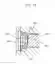 Fig. 20 - Sealing member, sealing mechanism, liquid ejection apparatus and method of manufacturing sealing mechanism