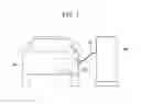 Fig. 02 - Onboard charging system including a heat exchanger