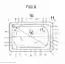 Fig. 07 - Fluid-filled vibration damping device