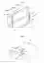 Fig. 06 - Utility vehicle